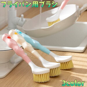 �t���C�p���p�u���V ���t���u���V �L�b�`���u���V ���킵 �^���V �L�b�`���p �䏊�p�i ������� �􂢕� �|�� ����� ������ �t���C�p�� �� �t�b�N