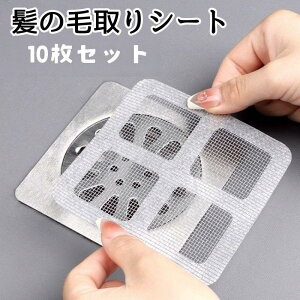 ̖юV[g 10Zbg rV[ oXpi lp ` sDz ra oX[  ʏ Lb` | ĝ