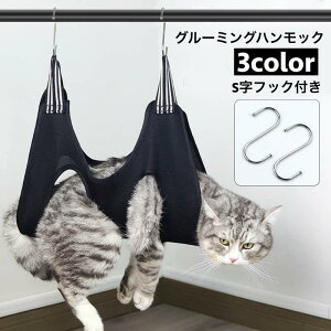 O[~OnbN ݂艺 ybgpi Lp p tbNt bV ʋC \h~ PA Vv[ ܐ؂  | 