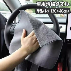 ԗp|^I ԃ^I ԃNX 30 40cm Pi 1 ԗp J[pi z @ @グ dグ | h~  ԓ| J