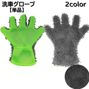 ԃO[u Pi Ў Ԏ ԗpi  J[pi X|W 5{w ܌^ ԓ @| bNX J[Vv[ zC @