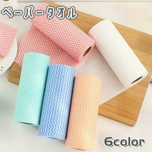 y[p[^I 1[ ĝ NX t[Jbg  ӂ @ | EF[u MUMU 킢 Lb`pi