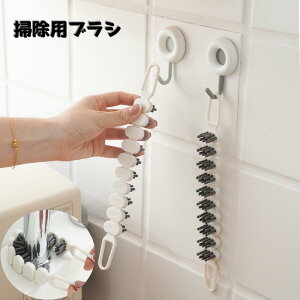 |puV 킵 ȂuV t |pi Lb` ܂ VN ֌  ʏ KX ݂艺 