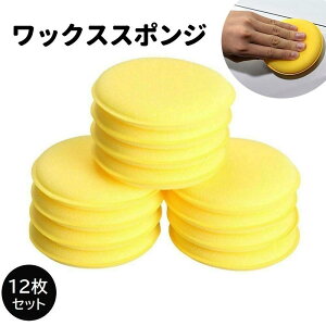 bNXX|W 12Zbg J[pi ԗpi ԗpX|W ԗppt 1.5cm ~` ԓ V[g _bV{[h | |