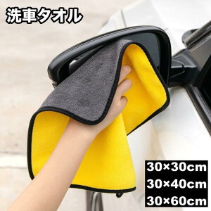 ԃ^I ԃNX }CNt@Co[ ԗp J[pi  z @ ʃ^Cv h~  ^I NX