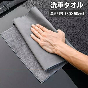 ԃ^I ԃNX 30 60cm Pi 1 ԗp J[pi z @ @グ dグ | h~  ԓ| J[PApi V