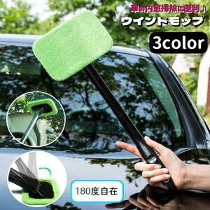 EChbv ԗp KX@ t pCp[ }CNt@Co[ 180x ԓ| ԓ J[pi @ ܂ 