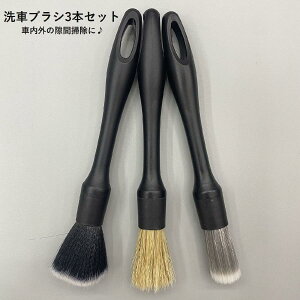 ԃuVZbg 3{Zbg fBe[uV уo^L ԗpi ԗpi J[pi ԑ| GAR nh V[g _bV{[h zC[n