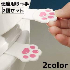 ֍p  2Zbg nh  t^[ gCpi グ W  GȂ  L lR |