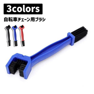 ]ԃ`F[puV ]ԗpi eiXpi H [hoCN }EeoCN TCNO MA 