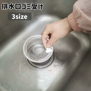 rS~ rJo[ Lb` VN  ܂ݕt ʑ   ̖ ܂h~ Vv  䏊pi