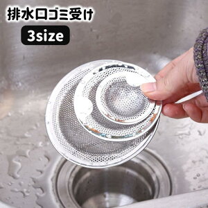 rS~ rJo[ Lb` VN  ܂ݕt ʑ   ̖ ܂h~ Vv  䏊pi