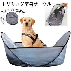 g~OȈՃT[N ybgp  L Ck lR  O[~Opi ubVO Jbg ܐ؂ T[N RpNg