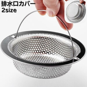 rJo[ Lb` 䏊  VN l܂h~ pi S~ t 􂢂₷ rLb` z_[^ [^