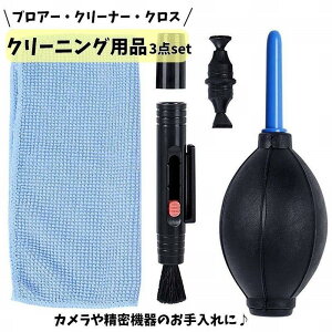 uA[ y^N[i[ NX 3_Zbg u[ |v GA_X^[ 蓮 uV M J[{`bv Jp fWJpi @