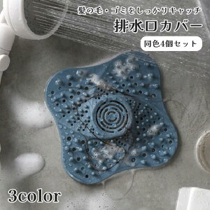 rJo[ 4Zbg ̖уtB^[ wALb` oXpi z p C VN Lb` ra hL hJr