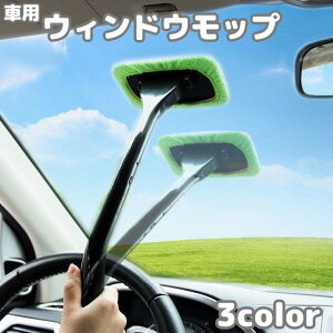 EChEbv ԗp KX@ t pCp[ tgKX ~[  ԓ|  J[pi @ ȒP KX n