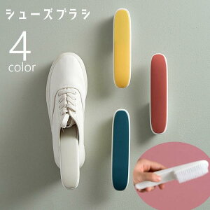 �V���[�Y�u���V �C�u���V �V���[�Y�N���[�i�[ �C�􂢃u���V ���t�� ����u���V ����p�i �R���p�N�g ������ �m���� �ߗސ� ���ꗎ�Ƃ� ������