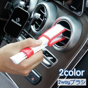 |uV 2way ԗpi ԓ| | ԑ| zR GAR o }CNt@Co[ J[pi N[jO N[i[