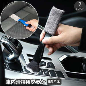 ԓ|puV 2way ԗpi ԓ | |uV   ق zR GAR [o[ o N[i[ N[jON