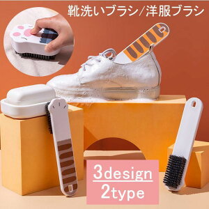 C􂢃uV muV ߗޗp V[YuV Cp ubVO  |pi t L̎ lR  L[g