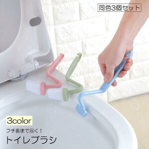 gCuV 3Zbg gCN[i[ |p gCpi Vv t` ֗ X RpNg ֊ R ֌ ʑ