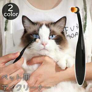 ybgp ACN[i[ ~juV Lp p ڌPA ڂɎ Ƃ ڃj |   ˂  ybgpi