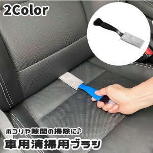 ԓ|puV 2way ԗpi ԓ | |uV   ق zR GAR [o[ o V[g N[i[ bv