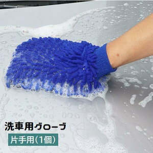 ԗpO[u Ўp 1 | ʃ^Cv J[pi nhbv  {fB zC[  ꗎƂ @ ԓ _炩