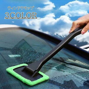 EBhEbv ԗpi }CNt@Co[  tgKX ~[  eiX |p J[PA nfB bv uV X|W