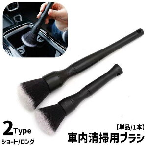 �ԓ����|�p�u���V �P�i 1�{ �ԗp�i �ԓ� �V���[�g �����O �|�� ���|�u���V ����� ���� �ق��� �z�R�� �G�A�R�� ���[�o�[ �����o���� �N���[�j