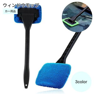 EBhEbv EChbv KXpbv ԗp J[pi   t  tgKX ԓ ܂菜 | 􂦂 @|