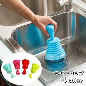 o[Jbv pCvN[i[ ~j Xb| VN  ʏ gC r r ܂ l܂ |p |pi ֗