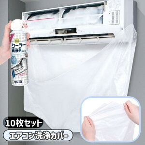 GARJo[ 10Zbg Ǌ|p ƒp GARN[jO |pi GAR|Jo[ юUh~ h~ |pi N[jO