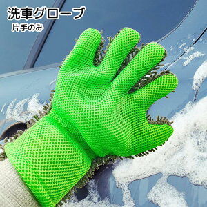 ԃO[u Ў J[pi |pi 5{w O[ O[ bV ֗ObY ȒP  zC[