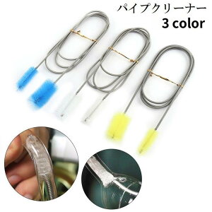 pCvN[i[ uV tLVu |pi pi pCvuV C[uV O zCg z r  u[ CG[ Lb`