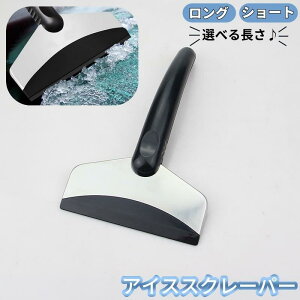 ACXXNCp[ ؂胏Cp[ O V[g  J[pi ԗpi  Ⴉ  | ϋv ɂ  ^ 