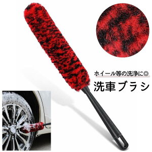 ԃX|W ԃuV J[pi ԗpi XeBbN^Cv t \tg Ȃ zC[ O  | |