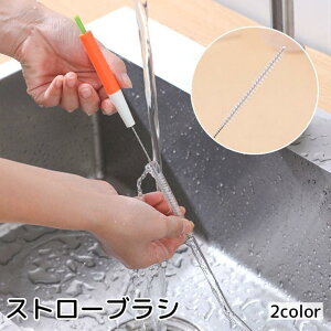 Xg[uV uV ɍ Mr Xg[}O `[u pCv a    Ȃ  | ׂ |pi