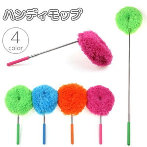 nfBbv Lk t Obv 33cm 80cm Lт Ȃ ق  ͂    | |pi