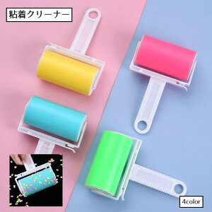 SN[i[ nfB[N[i[ |ObY S[[ 􂢉 􂦂 ybg  ق S~ |pi J[ybg  O