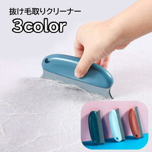 юN[i[ ̖ L̖ |pi ybgObY zRƂ ё΍ J[ybg| O~ ԓ J[V[g ߕ ȒP ֗ 