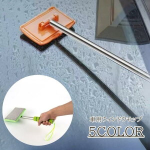 EBhEbv ԗpi  Lk }CNt@Co[  KX tgKX  ~[ |pi eiX J[PA  uV