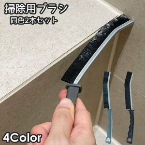 |puV 2{Zbg F2{Zbg ԃuV |pi t 킵  TbV a r ₷ Lb` ʏ pr 