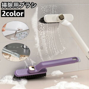 |puV t 2in1 XN[p uV 360 ]  C   ^C oX^u gC C Vv ֗  |pi