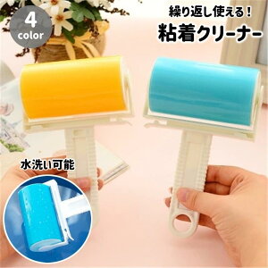 SN[i[ nfBN[i[ 􂦂 􂢉\ JԂg [[ ق S~ nfBN[i[ |pi m  J