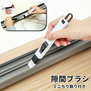 ���ԃu���V �P�i 1�{ �N���[�i�u���V ���|���u���V �~�j����Ƃ�t�� ��̌^ ���p�i�G�� �|���p�i �݂艺�� ���T�b�V �a�u���V ���@�\�u���V ����