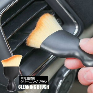 ԓ| N[jOuV |p GAR[o[ GARo ԃuV  ͂ J[pi RpNg _炩 o