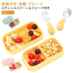 VRv[g H@Ή Hp d؂ Xv[t Wt ЂԂȂ Hv[g dqWΉ zՕt VRv[g c