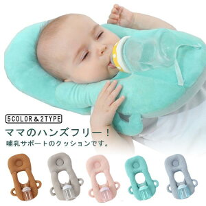 �M���r�Œ� ���� �N�b�V���� �����N�b�V���� �z���_�[ �M���r �x�r�[ ���� �Ԃ���� �n���Y�t���[ �s���[ �� ���� �M���N�b�V���� �f���߂��h�~